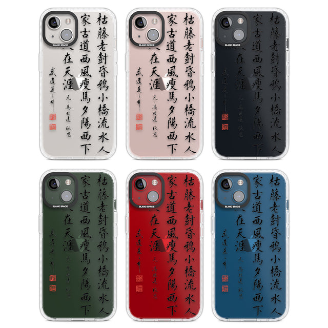 Japanese Kanji Script Clear Impact Phone Case for iPhone 13, iPhone 14, iPhone 15