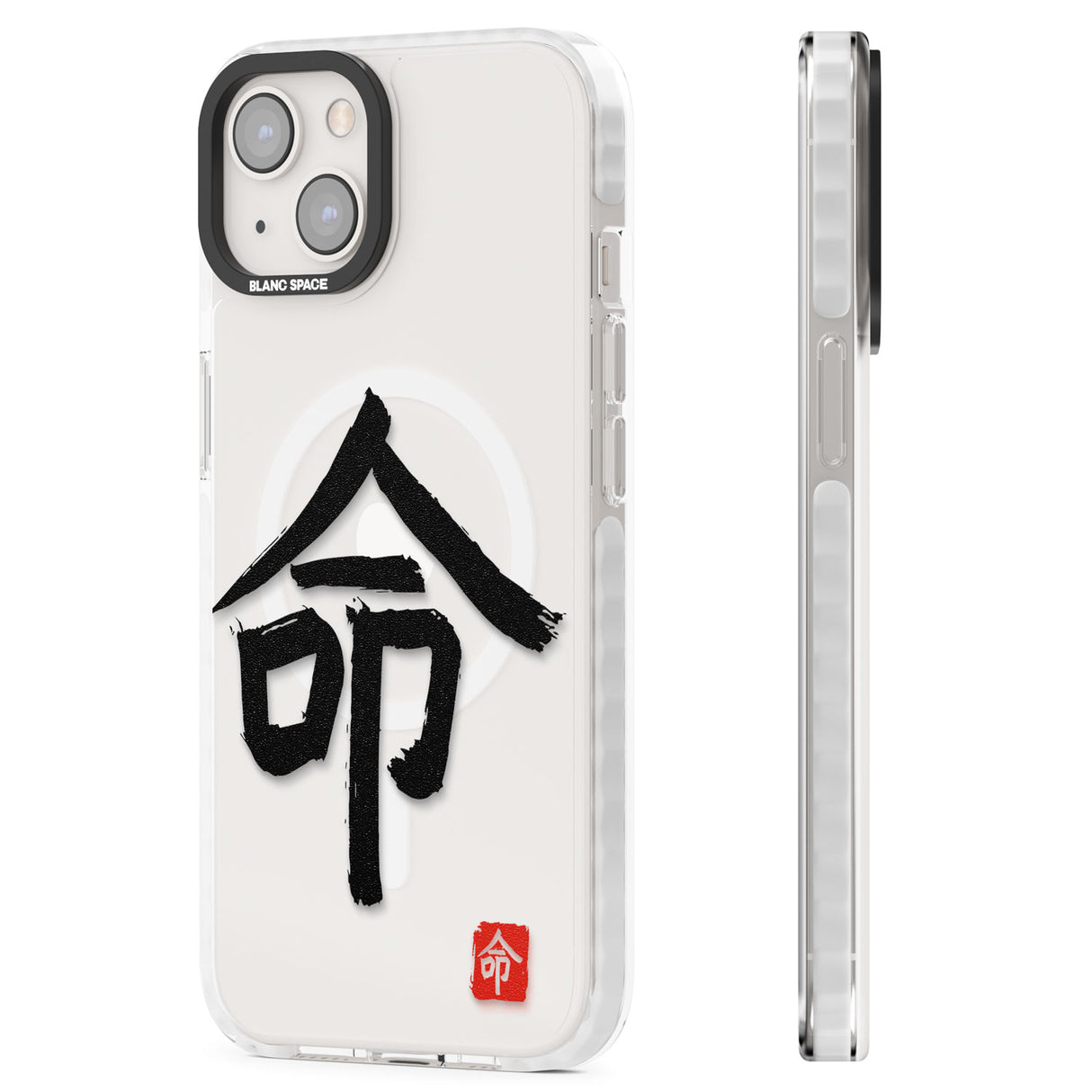 Japanese Kanji - Life Magsafe Impact Phone Case for iPhone 13, iPhone 14, iPhone 15