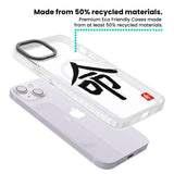 Japanese Kanji - Life Magsafe Impact Phone Case for iPhone 13, iPhone 14, iPhone 15