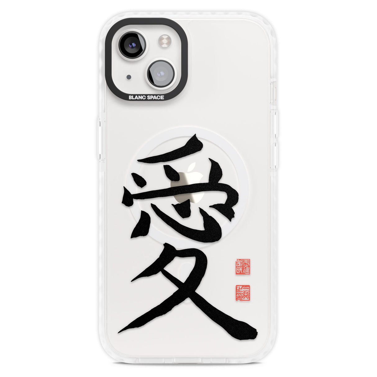 Japanese Kanji - Love Magsafe Impact Phone Case for iPhone 13, iPhone 14, iPhone 15