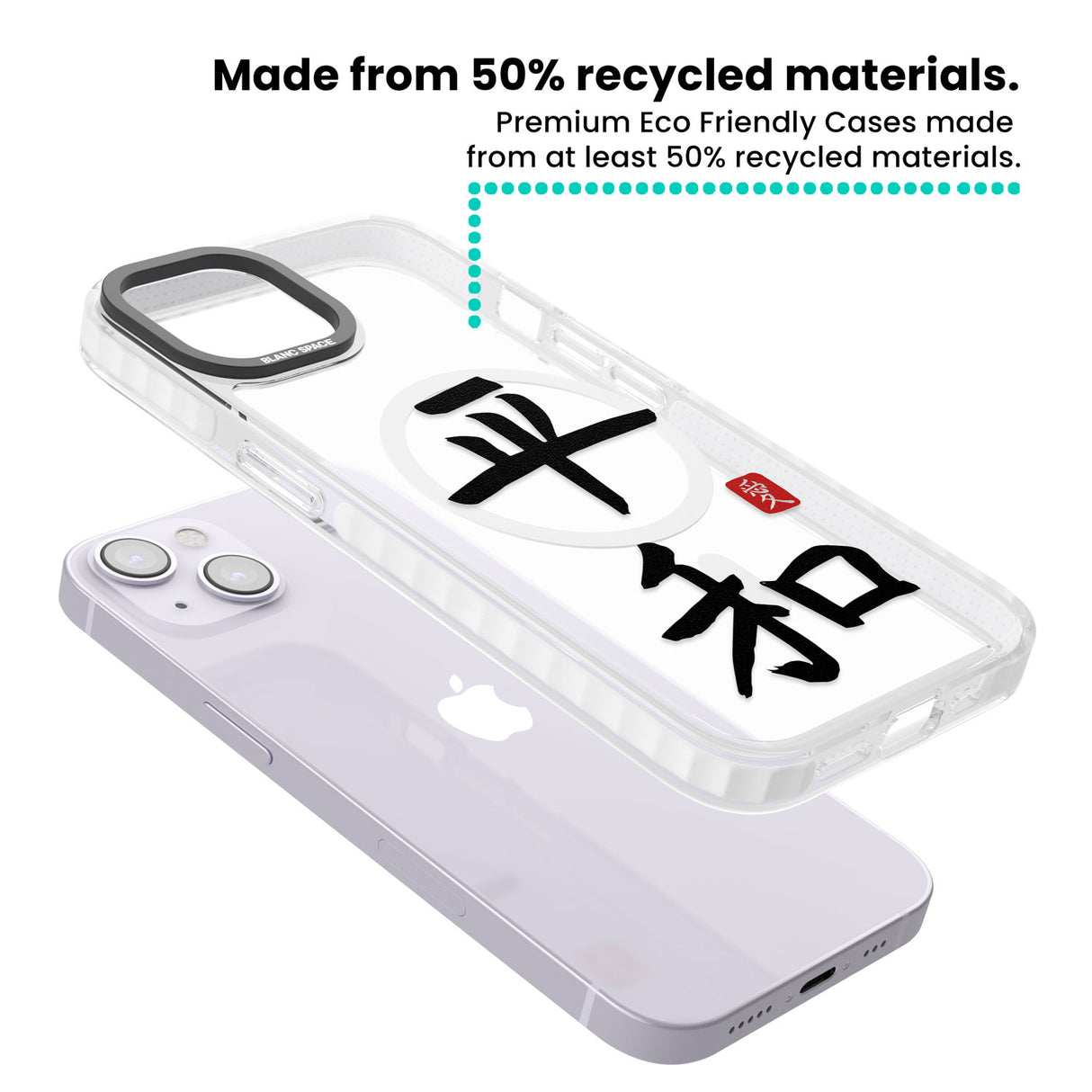 Japanese Kanji - Peace Magsafe Impact Phone Case for iPhone 13, iPhone 14, iPhone 15