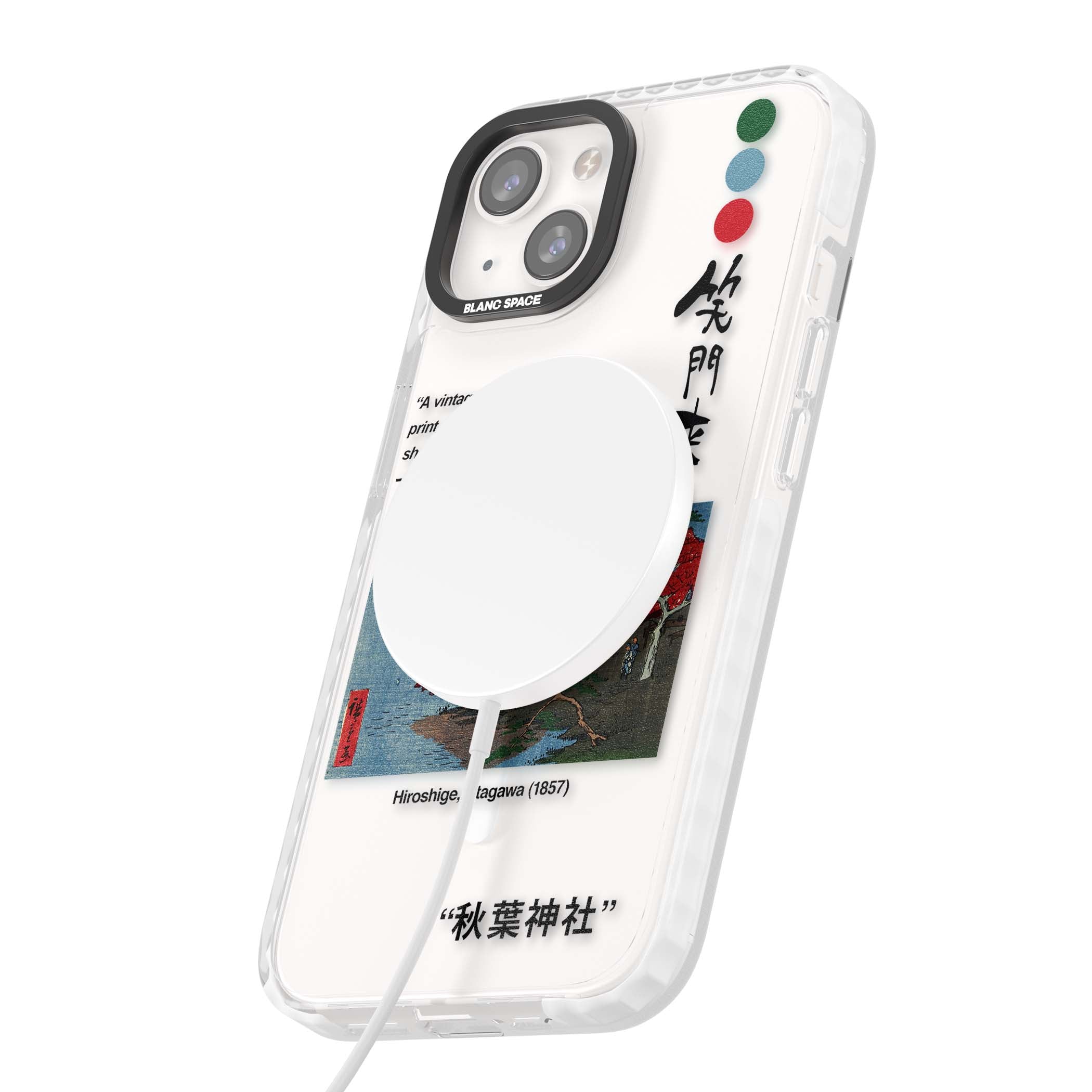 IMPACT MAGSAFE