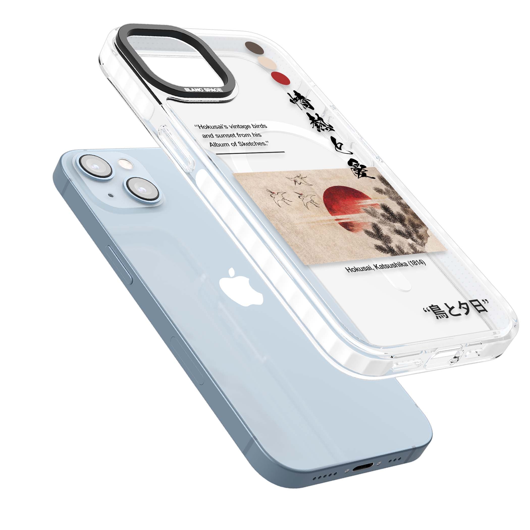 IMPACT MAGSAFE