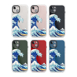 SidewallPhone Case for iPhone 14