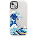 SidewallPhone Case for iPhone 14 Plus