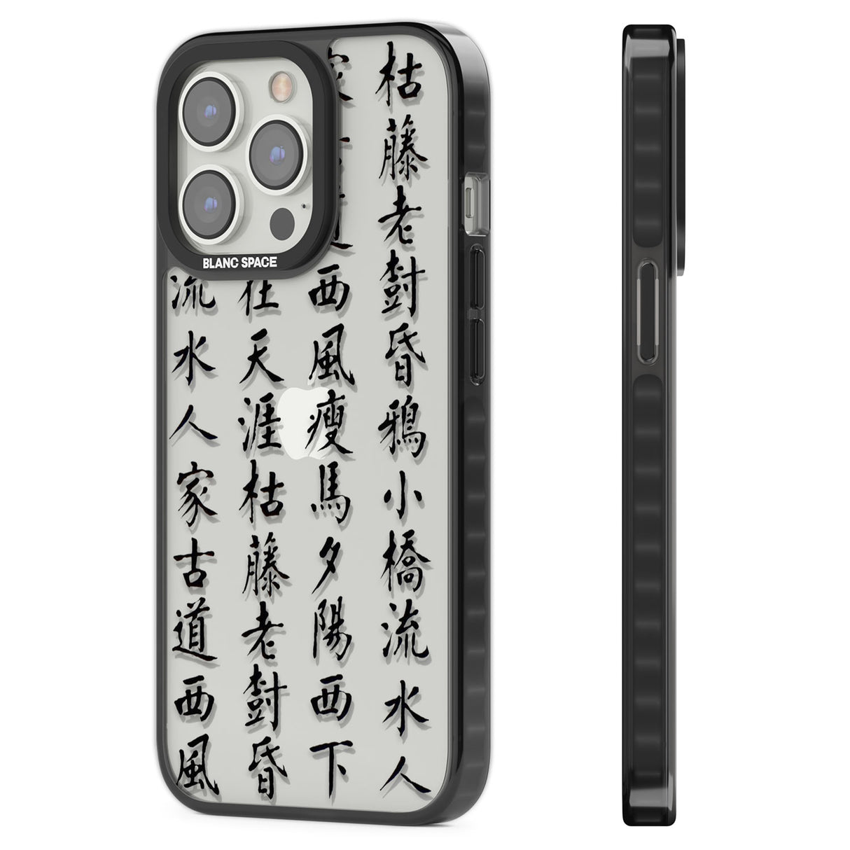 Black Japanese Kanji Script Black Impact Phone Case for iPhone 13 Pro, iPhone 14 Pro, iPhone 15 Pro