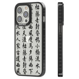 Black Japanese Kanji Script Black Impact Phone Case for iPhone 13 Pro, iPhone 14 Pro, iPhone 15 Pro