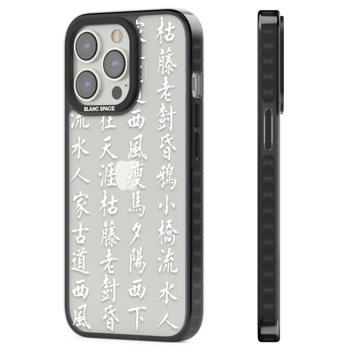 White Japanese Kanji Script Black Impact Phone Case for iPhone 13 Pro, iPhone 14 Pro, iPhone 15 Pro