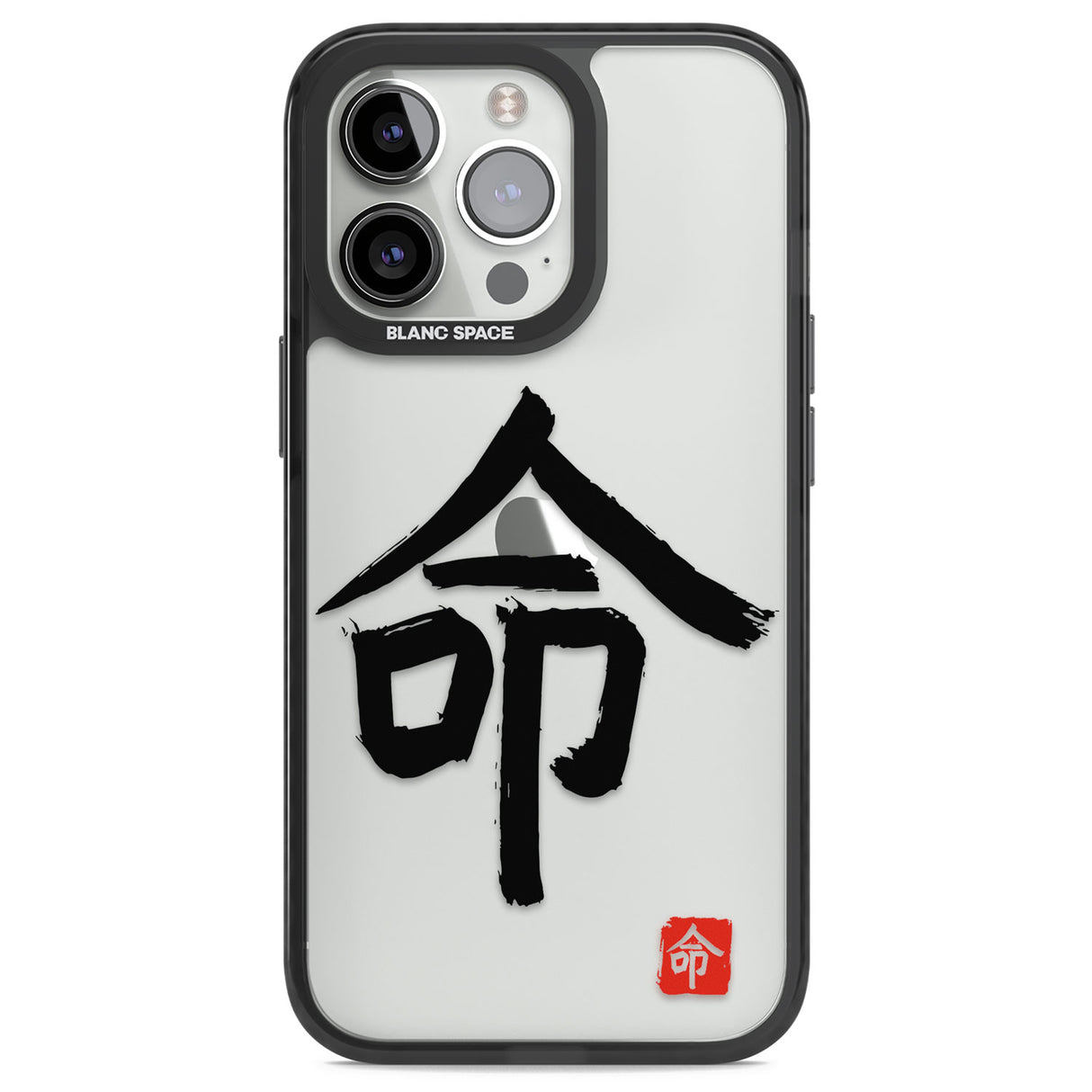 Japanese Kanji - Life Black Impact Phone Case for iPhone 13 Pro, iPhone 14 Pro, iPhone 15 Pro