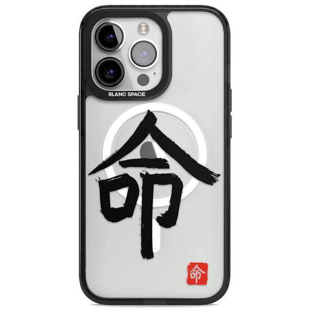 Japanese Kanji - Life Magsafe Black Impact Phone Case for iPhone 13 Pro, iPhone 14 Pro, iPhone 15 Pro