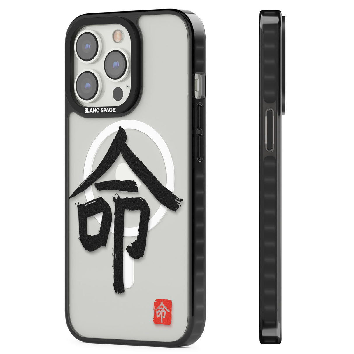 Japanese Kanji - Life Magsafe Black Impact Phone Case for iPhone 13 Pro, iPhone 14 Pro, iPhone 15 Pro