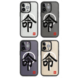 Japanese Kanji - Life Magsafe Black Impact Phone Case for iPhone 13 Pro, iPhone 14 Pro, iPhone 15 Pro