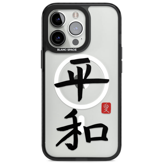 Japanese Kanji - Peace Magsafe Black Impact Phone Case for iPhone 13 Pro, iPhone 14 Pro, iPhone 15 Pro