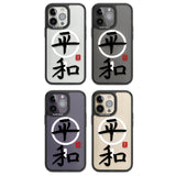 Japanese Kanji - Peace Magsafe Black Impact Phone Case for iPhone 13 Pro, iPhone 14 Pro, iPhone 15 Pro