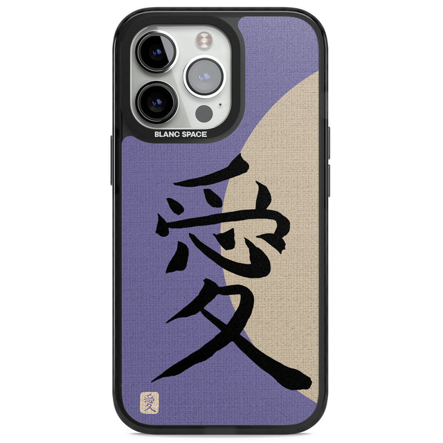 Vintage Japanese Kanji - Love Magsafe Black Impact Phone Case for iPhone 13 Pro, iPhone 14 Pro, iPhone 15 Pro