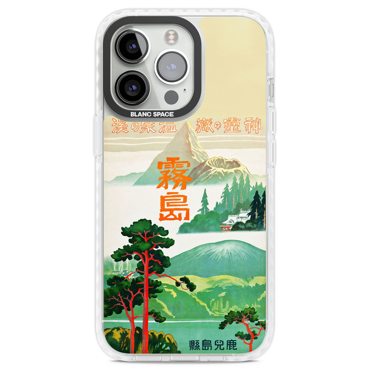 Japan Travel Poster (1930s) Clear Impact Phone Case for iPhone 13 Pro, iPhone 14 Pro, iPhone 15 Pro