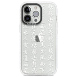 White Japanese Kanji Script Clear Impact Phone Case for iPhone 13 Pro, iPhone 14 Pro, iPhone 15 Pro