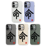 Japanese Kanji - Life Clear Impact Phone Case for iPhone 13 Pro, iPhone 14 Pro, iPhone 15 Pro