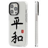 Japanese Kanji - Peace Clear Impact Phone Case for iPhone 13 Pro, iPhone 14 Pro, iPhone 15 Pro