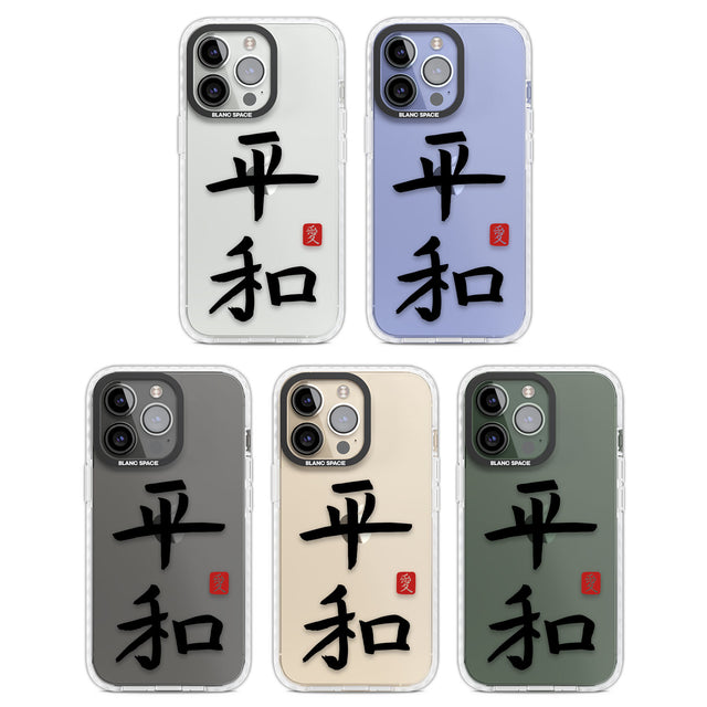 Japanese Kanji - Peace Clear Impact Phone Case for iPhone 13 Pro, iPhone 14 Pro, iPhone 15 Pro