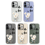 Peace and Flowers Clear Impact Phone Case for iPhone 13 Pro, iPhone 14 Pro, iPhone 15 Pro