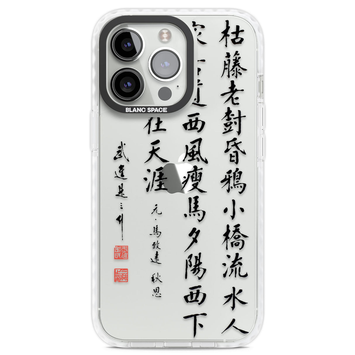 Japanese Kanji Script Clear Impact Phone Case for iPhone 13 Pro, iPhone 14 Pro, iPhone 15 Pro