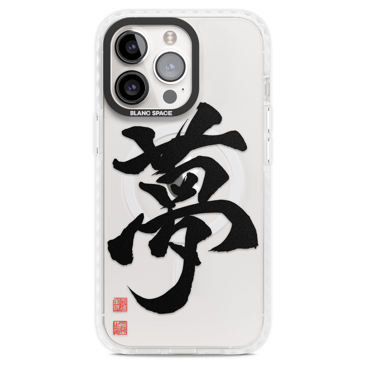 Japanese Kanji - Dream Magsafe Impact Phone Case for iPhone 13 Pro, iPhone 14 Pro, iPhone 15 Pro