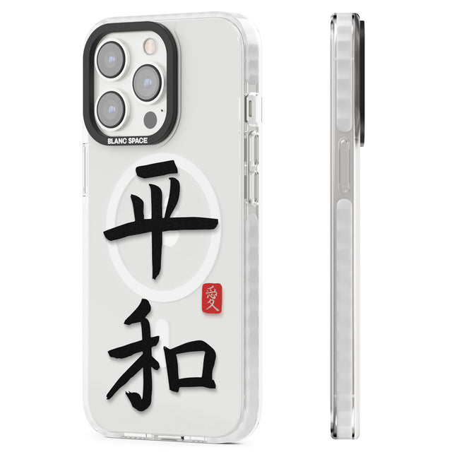 Japanese Kanji - Peace Magsafe Impact Phone Case for iPhone 13 Pro, iPhone 14 Pro, iPhone 15 Pro