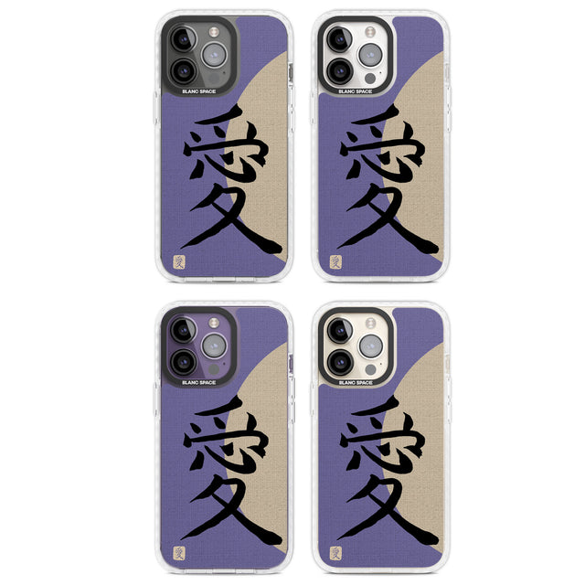 Vintage Japanese Kanji - Love Magsafe Impact Phone Case for iPhone 13 Pro, iPhone 14 Pro, iPhone 15 Pro