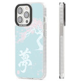 Dreams & Cherry Blossom Magsafe Impact Phone Case for iPhone 13 Pro, iPhone 14 Pro, iPhone 15 Pro