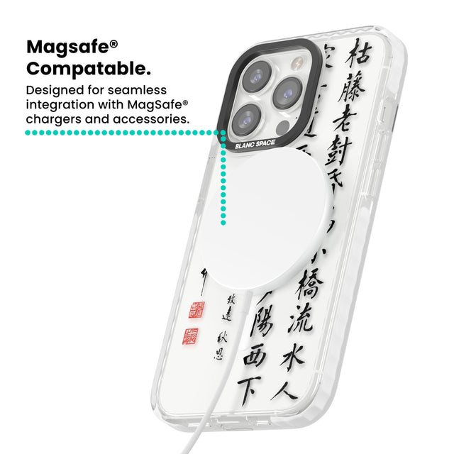 Japanese Kanji Script Magsafe Impact Phone Case for iPhone 13 Pro, iPhone 14 Pro, iPhone 15 Pro