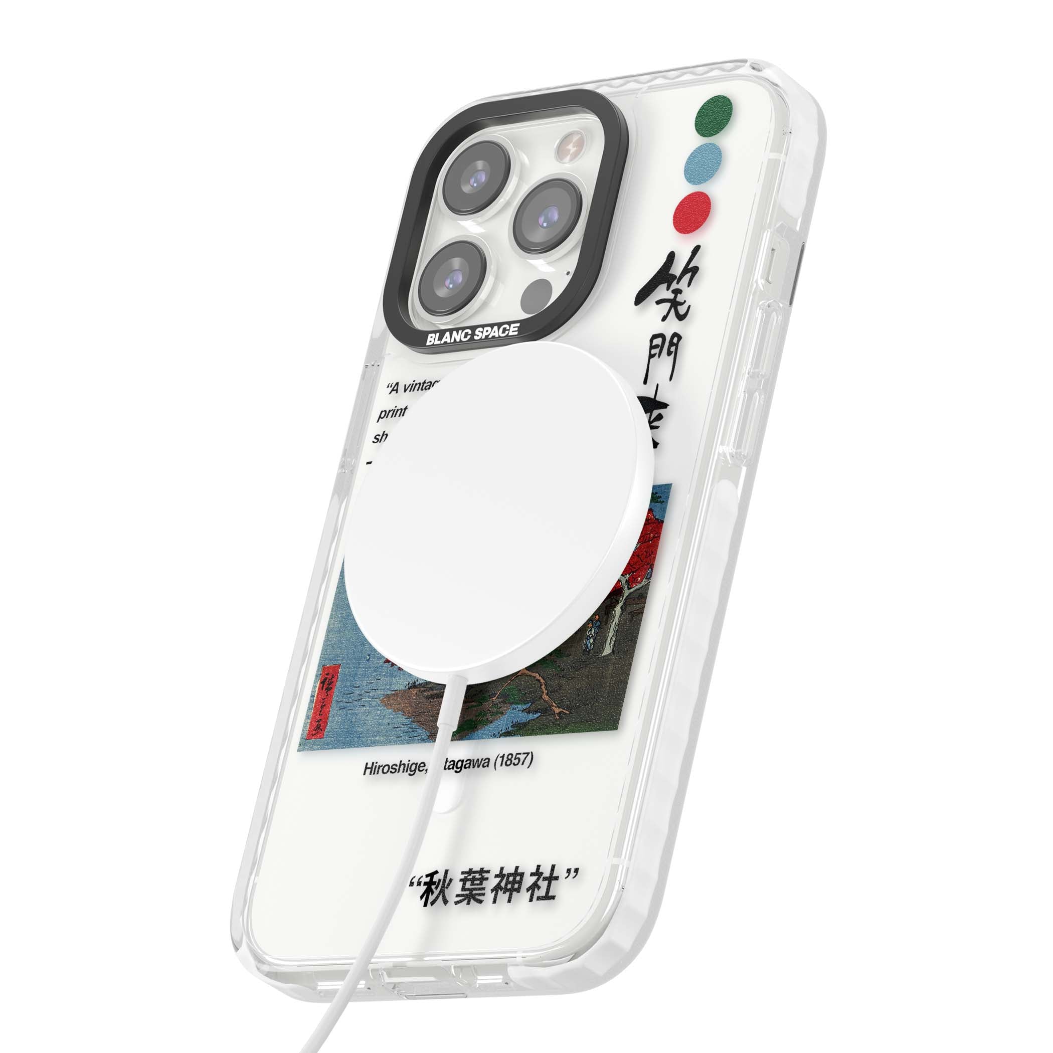 IMPACT MAGSAFE