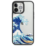 SidewallPhone Case for iPhone 14 Pro Max