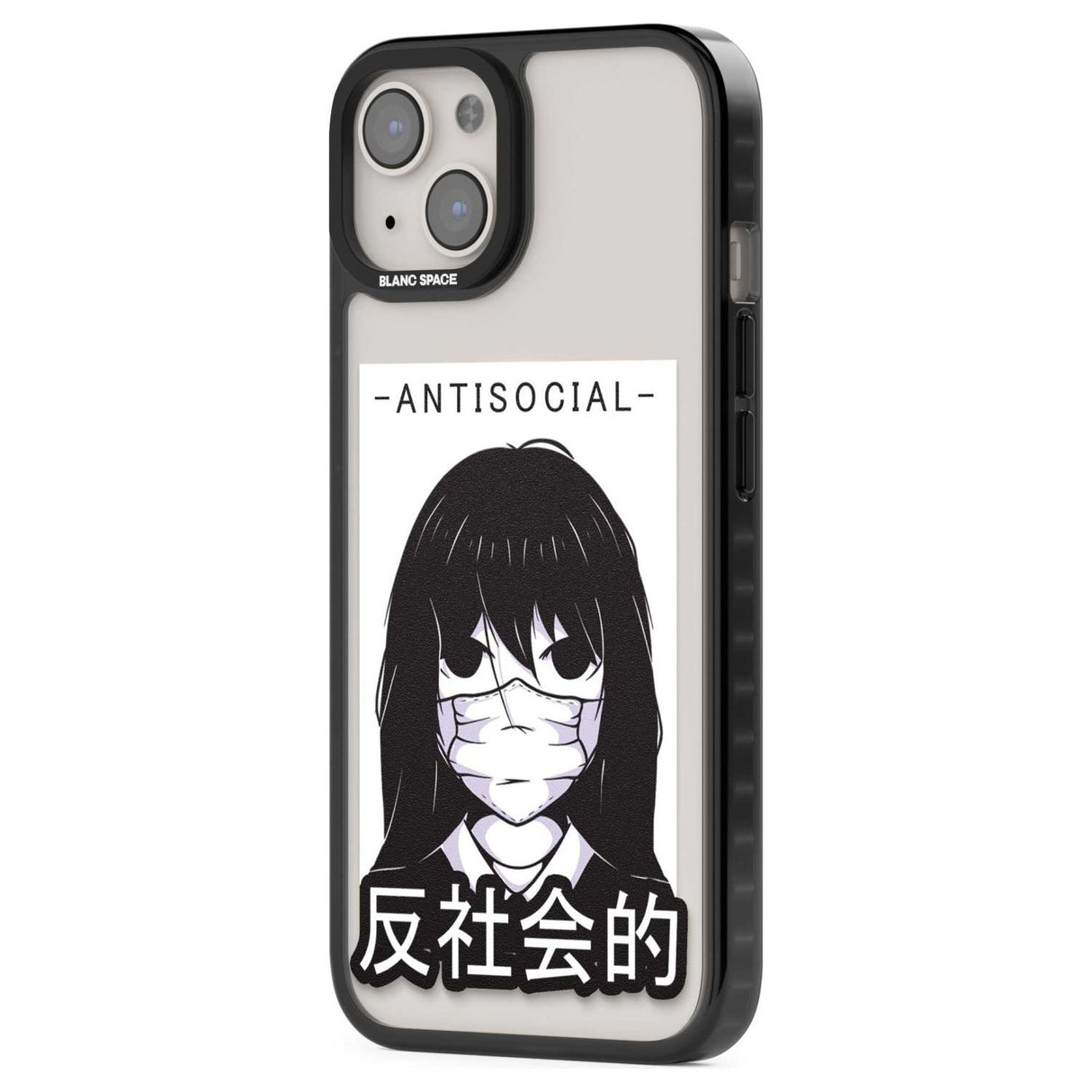 Anti-Social Phone Case iPhone 15 Pro Max / Black Impact Case,iPhone 15 Plus / Black Impact Case,iPhone 15 Pro / Black Impact Case,iPhone 15 / Black Impact Case,iPhone 15 Pro Max / Impact Case,iPhone 15 Plus / Impact Case,iPhone 15 Pro / Impact Case,iPhone 15 / Impact Case,iPhone 15 Pro Max / Magsafe Black Impact Case,iPhone 15 Plus / Magsafe Black Impact Case,iPhone 15 Pro / Magsafe Black Impact Case,iPhone 15 / Magsafe Black Impact Case,iPhone 14 Pro Max / Black Impact Case,iPhone 14 Plus / Black Impact Ca