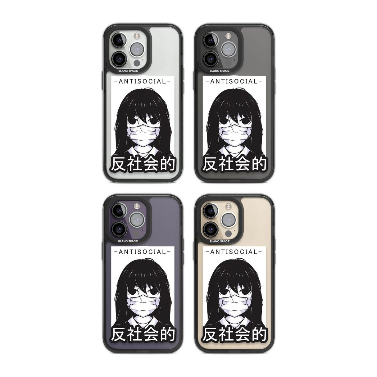 Anti-Social Phone Case iPhone 15 Pro Max / Black Impact Case,iPhone 15 Plus / Black Impact Case,iPhone 15 Pro / Black Impact Case,iPhone 15 / Black Impact Case,iPhone 15 Pro Max / Impact Case,iPhone 15 Plus / Impact Case,iPhone 15 Pro / Impact Case,iPhone 15 / Impact Case,iPhone 15 Pro Max / Magsafe Black Impact Case,iPhone 15 Plus / Magsafe Black Impact Case,iPhone 15 Pro / Magsafe Black Impact Case,iPhone 15 / Magsafe Black Impact Case,iPhone 14 Pro Max / Black Impact Case,iPhone 14 Plus / Black Impact Ca