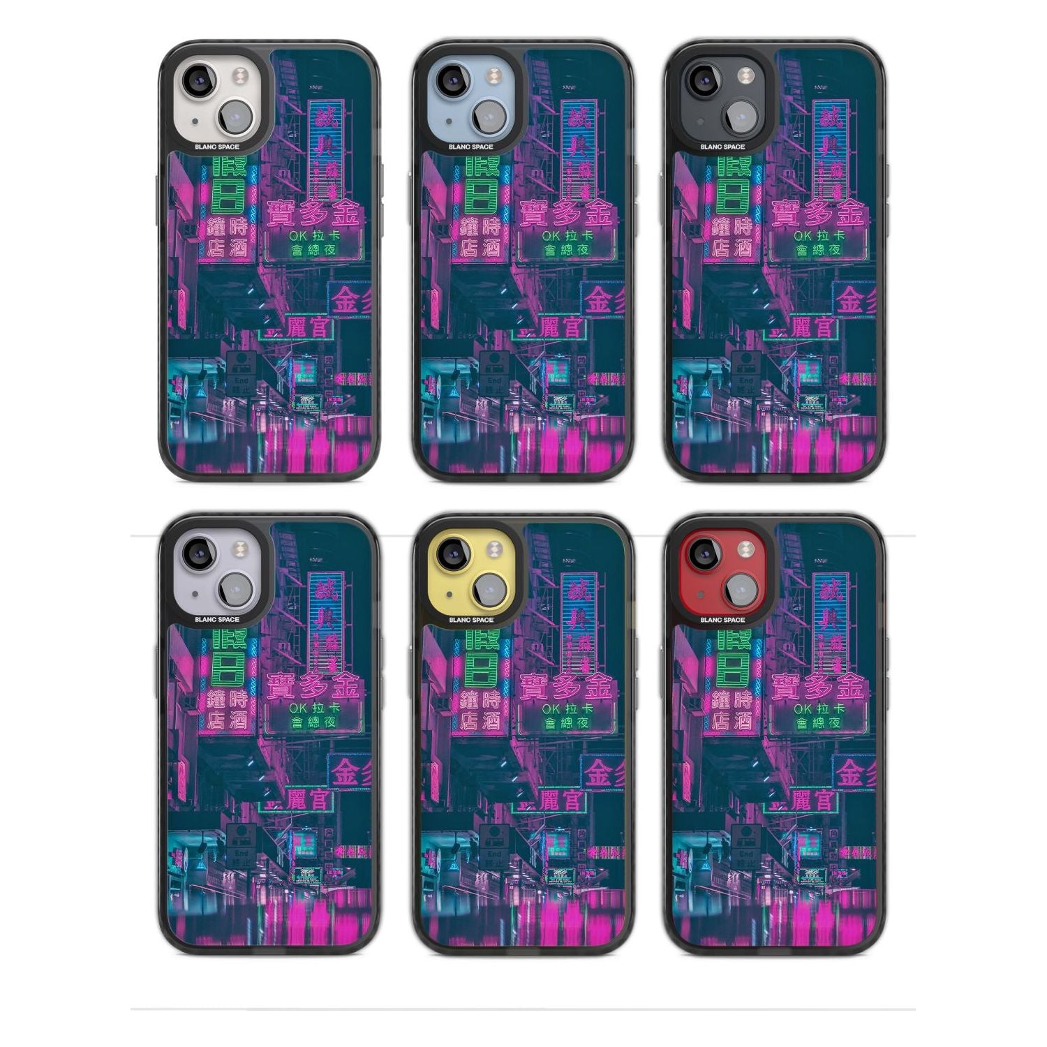 Neon Night Strip