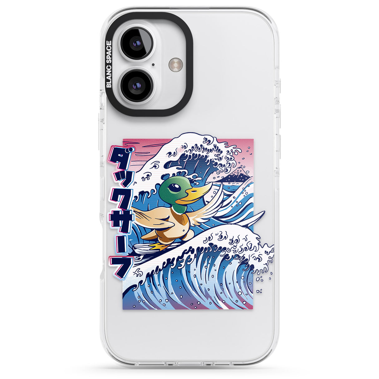 Duck Surf