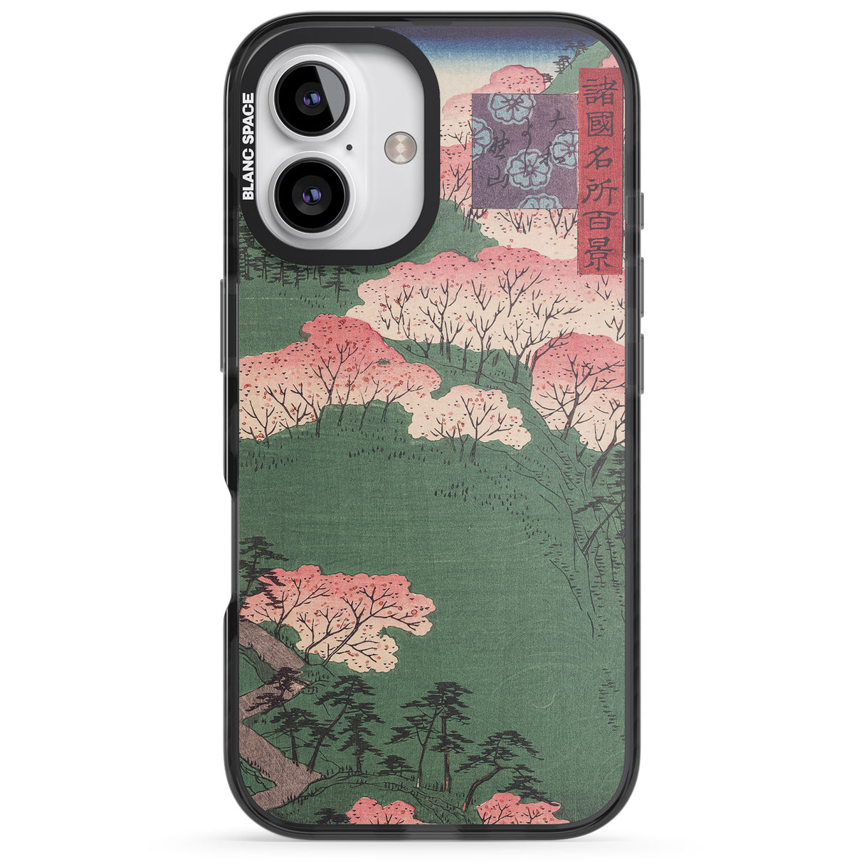 Japanese Illustration Cherry Blossom Forest