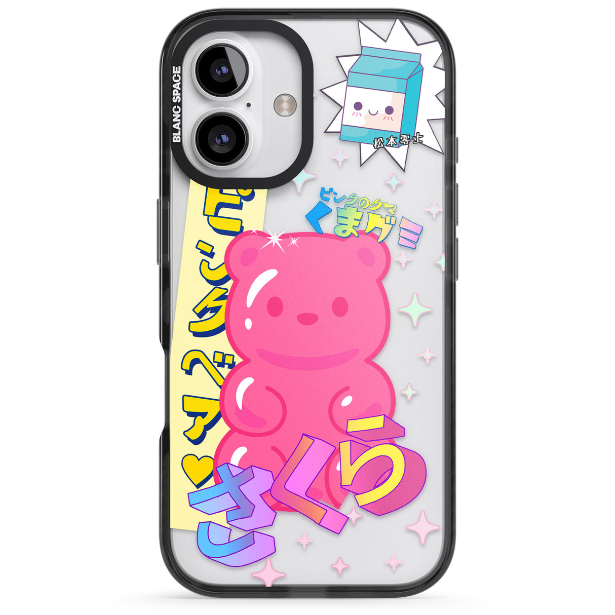 Kawaii Pink Bear Collage