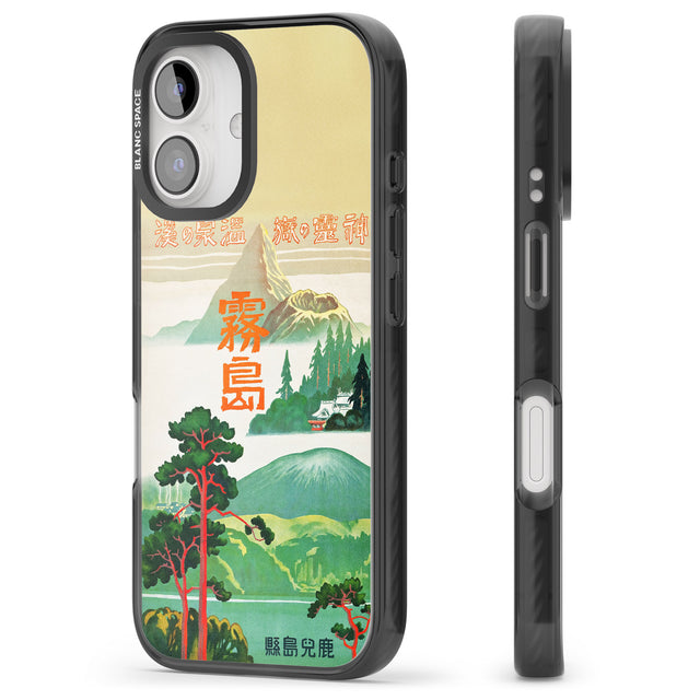 iPhone 16 Pro Max Japan Travel Poster (1930s) Black Impact Phone Case + Magsafe