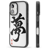 Japanese Kanji - Dream Black Impact Phone Case for iPhone 16, iPhone 16 Plus