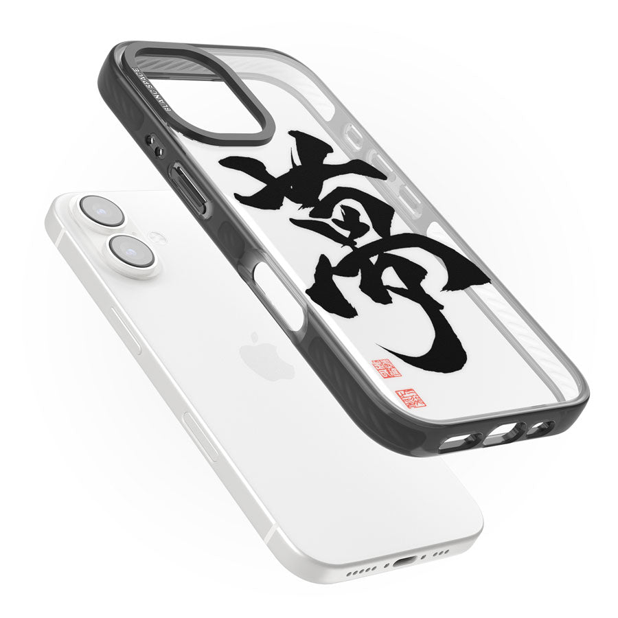 Japanese Kanji - Dream Black Impact Phone Case for iPhone 16, iPhone 16 Plus