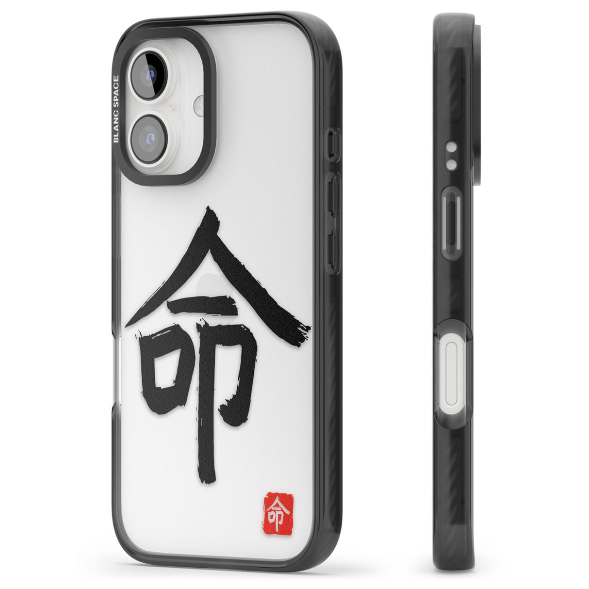 Japanese Kanji - Life Black Impact Phone Case for iPhone 16, iPhone 16 Plus