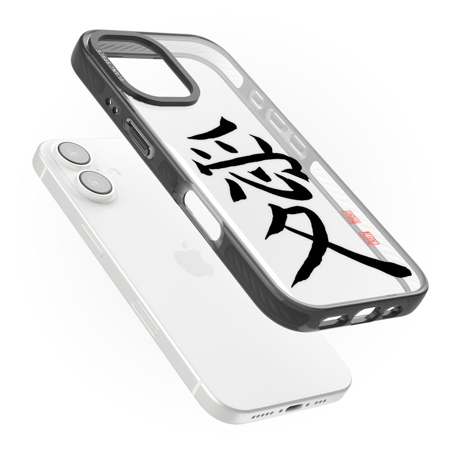 Japanese Kanji - Love Black Impact Phone Case for iPhone 16, iPhone 16 Plus