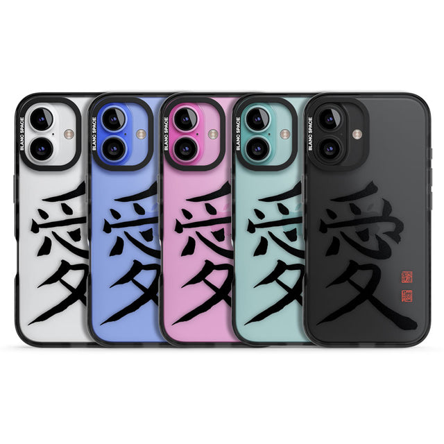 Japanese Kanji - Love Black Impact Phone Case for iPhone 16, iPhone 16 Plus