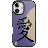 Vintage Japanese Kanji - Love Black Impact Phone Case for iPhone 16, iPhone 16 Plus