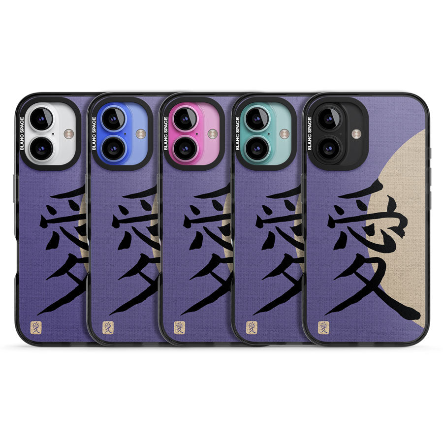 Vintage Japanese Kanji - Love Black Impact Phone Case for iPhone 16, iPhone 16 Plus