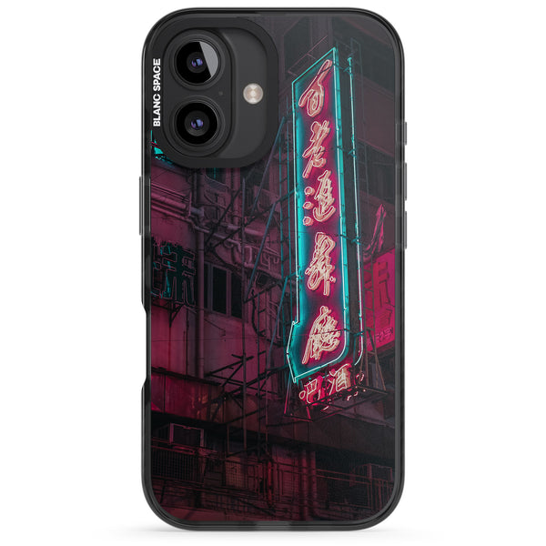 Neon Kanji Cityscape