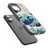 iPhone 16 Pro Max The Great Wave by Katsushika Hokusai Black Impact Phone Case