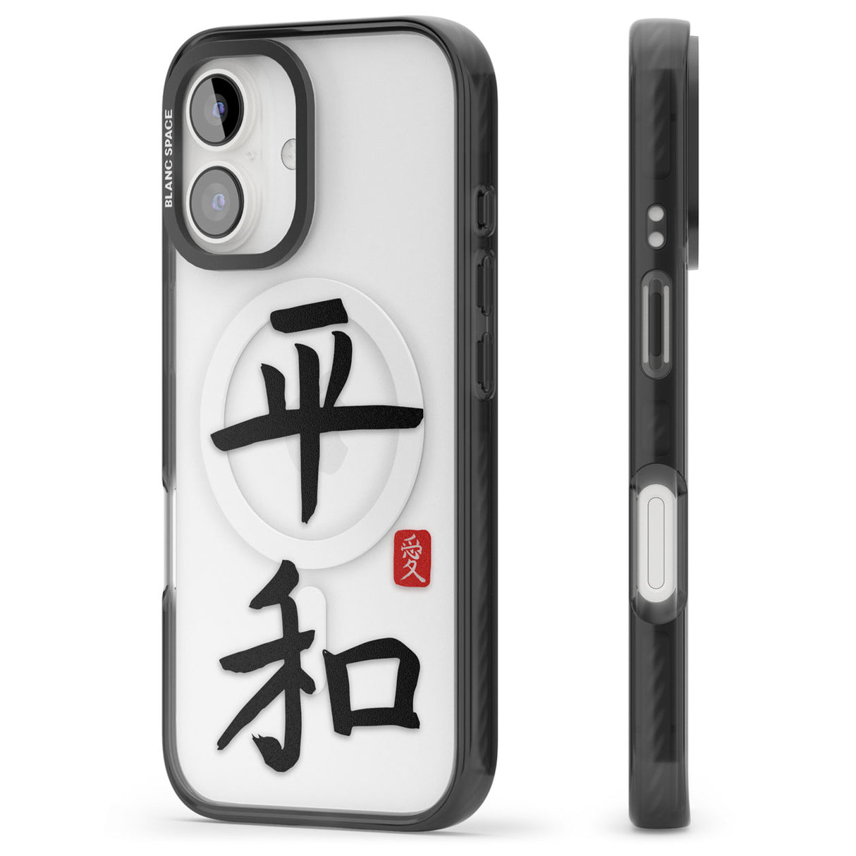 Japanese Kanji - Peace Black Impact Magsafe Phone Case for iPhone 16, iPhone 16 Plus